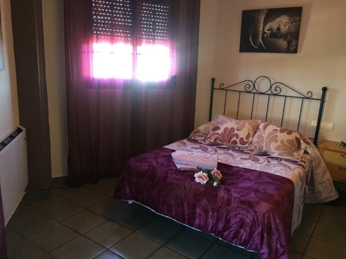 Casa Rural Miradas De Aracena Kültér fotó